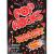 Pop Rocks fraise