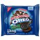 OREO ROCKY ROAD TRIP EDITION LIMITÉE